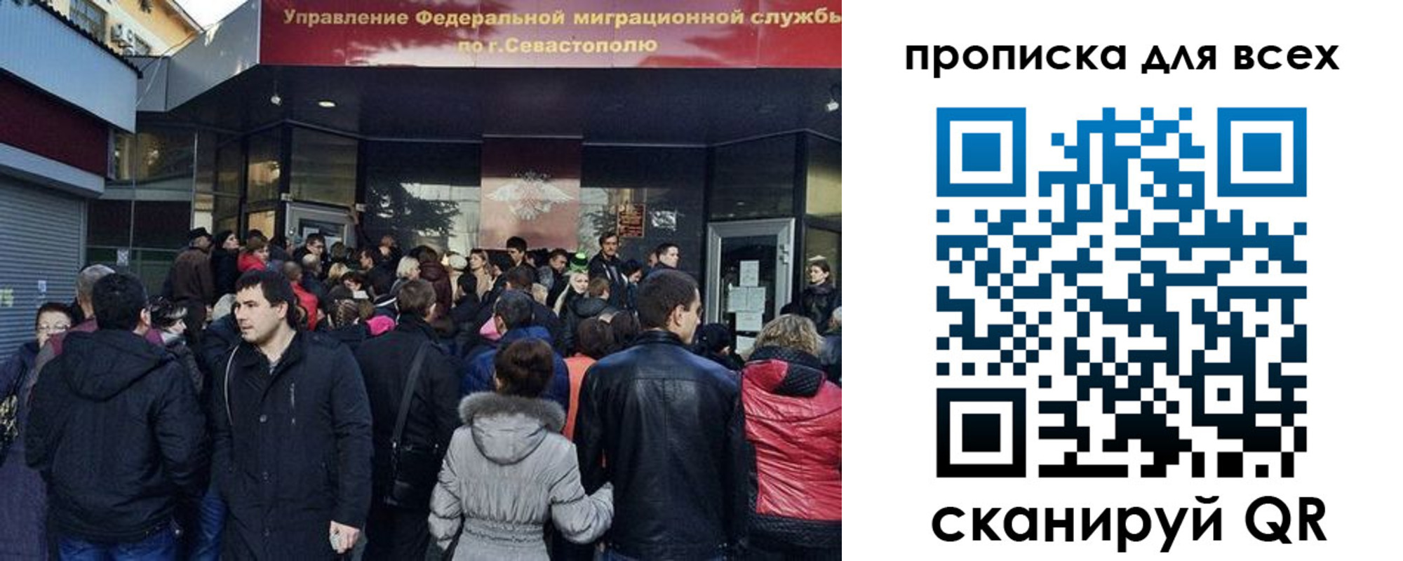 найти адрес прописки в Кировской области